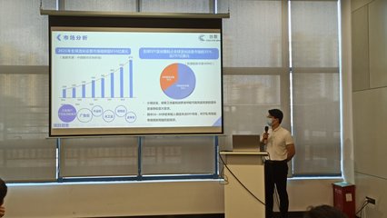航仔活動丨第六期入駐團隊交流座談會圓滿結束