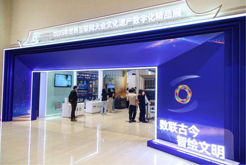 科技賦能文化，創(chuàng)意點亮傳統(tǒng)——濟寧高新區(qū)文創(chuàng)實力在互聯網文化活動中嶄露頭角