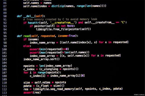 廣州軟件學(xué)院 中低分段考生的編程夢想起點(diǎn)