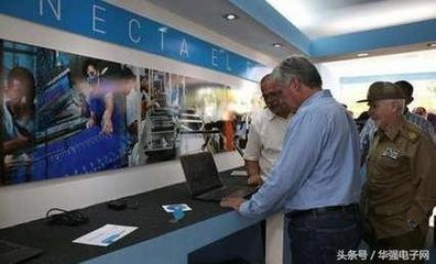 古巴首家電腦工廠 年產(chǎn)量12萬臺與軟件開發(fā)新篇章